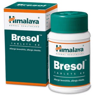 Himalaya bresol ป้องกันโรคภูมิแพ้