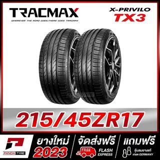 TRACMAX 215/45R17 ยางรถยนต์ขอบ17 รุ่น TX3 x 2 เส้น (ยางใหม่ผลิตปี 2023)