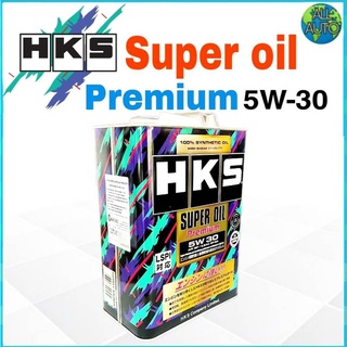 น้ำมันเครื่อง HKS SUPER OIL Premium 5W-30 4 ลิตร สังเคราะห์แท้100%