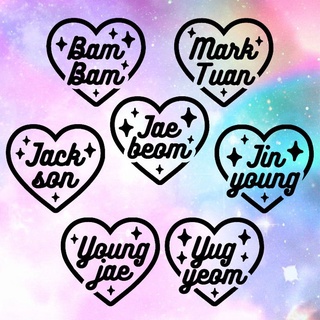 สติ๊กเกอร์ GOT7 ~ ติดป้ายไฟ  KPOP Lightstick Decal ~ Vinyl Decal ~ Vinyl Sticker ~ Heart ~ Jaebeom ~ Yugyeom ~ Jackson ~