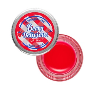 Berry Delicious Strawberry Lip Jam