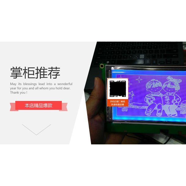 YY ความเข้ากันได้สากลใหม่EW13D00YEW EW13D02FLW