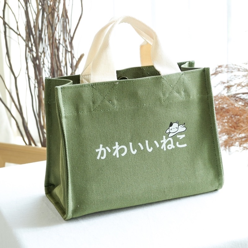 🔥 KAWAII NEKO  Canvas Bag คาวาอี้ เนโกะ , กระเป๋าผ้าแคนวาส 💕 มี 2 ขนาด