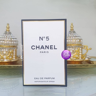 Chanel N5 paris Eau De Parfum 1.5ml. น้ำหอม หัวสเปรย์ ขนาดทดลอง