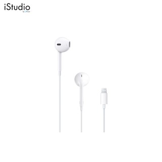 Apple EarPods with Lightning Connector ; iStudio by UFicon