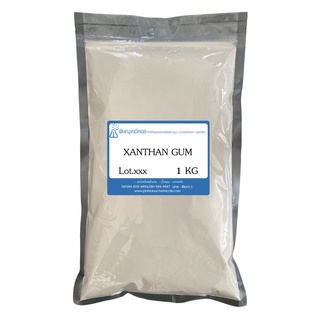 Xanthan Gum 1 KG : แซนแทน กัม  1 กิโลกรัม // เคมีเครื่องสำอาง