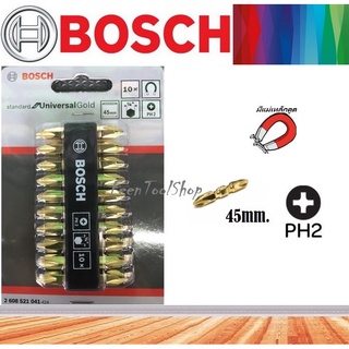 ดอกไขควง 4 แฉก ยาว45มม. สีทอง BOSCH (แท้100%)