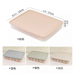 24 egg boxes กล่องใส่ไข่ 24 ฟอง กล่องใส่ไข่  กล่องเก็บไข่ป้องกันการแตกกล่องพลาสติกใส่ไข่ไก่ และ ไข่เป็ด T0988