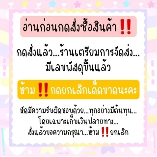 S02 เลกกิ้งเด็กผ้าร่องS M L XLเลือกสีได้