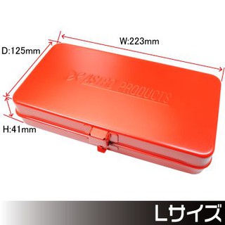 เคสเหล็ก สีแดง L ( Metal Case Red Large )