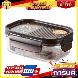 กล่องอาหาร LOCKNLOCK LBF401 260 มล. ภาชนะใส่อาหาร FOOD CONTAINER LOCKNLOCK LBF401 260ML