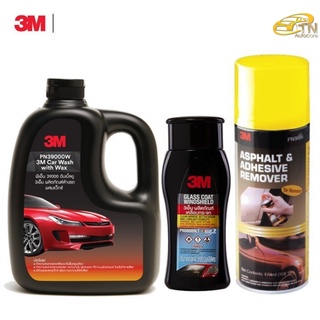 3M Set แชมพูล้างรถ 1000ml. + ครีมเคลือบกระจก PN08889LT + ลบคราบยางมะตอย PN9886