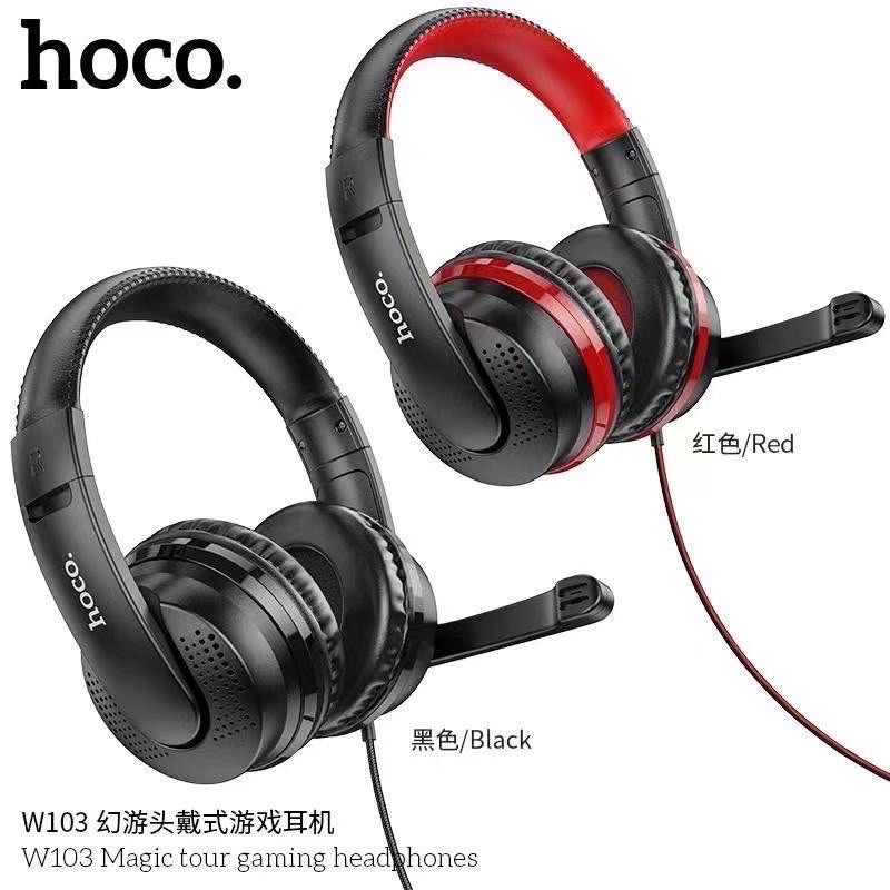หูฟัง Hoco W21 ของแท้ 100% มีไมโครโฟนใช้กับโน๊ตบุ๊ค มือถือ ได้ หูฟังครอบหูพร้อมไมค์ เสียงดี - รูปที่ 4
