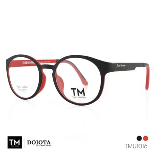 กรอบแว่นทรงหยดน้ำใหญ่ Toni Morgan รุ่น TMU1016 สีแดง/ ดำ ยืดหยุ่น บิดงอได้ น้ำหนักเบา