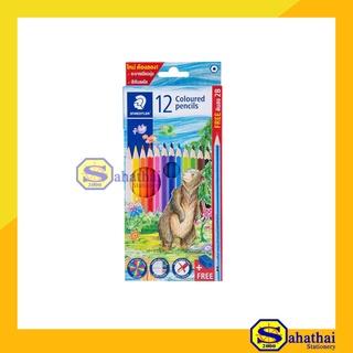 ดินสอสียาว สเต็ดเล่อร์ (Staedtler) 12 สี คละลาย FSC™ 100%