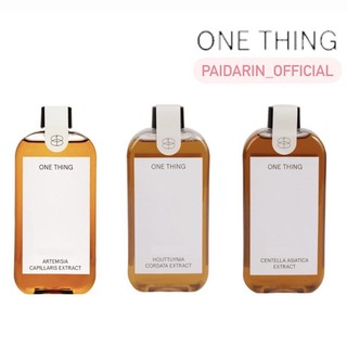 ✨พร้อมส่ง✨| One Thing Toner -โทนเนอร์สุดฮิตจากเกาหลี 150ml มี 3 สูตร