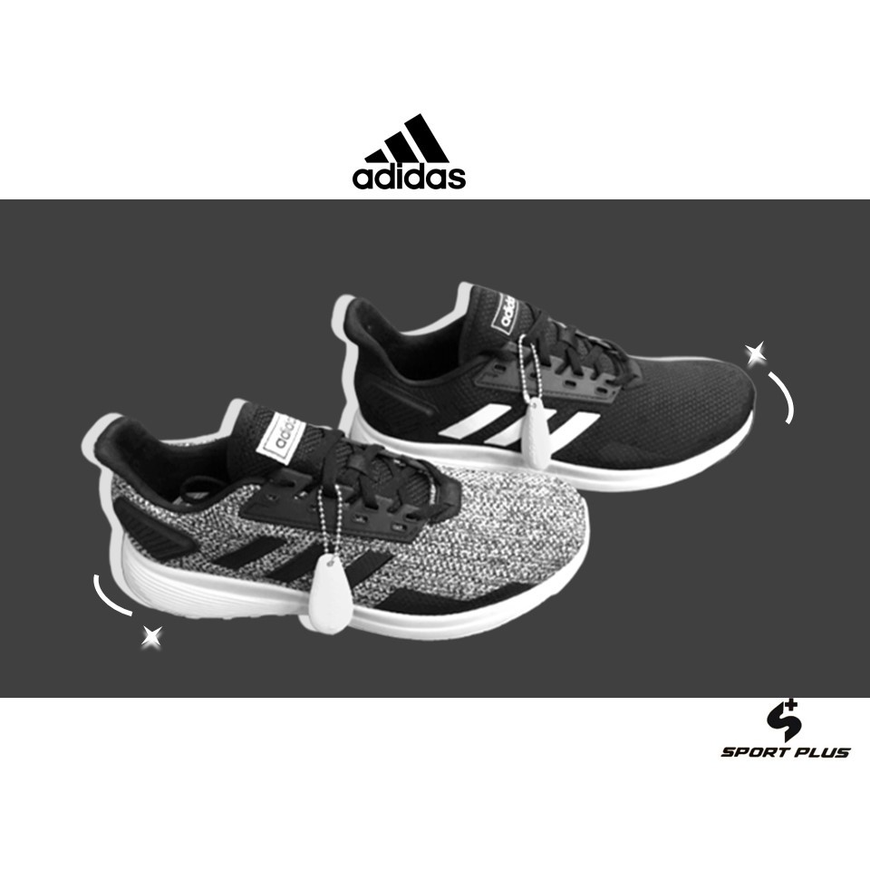 รองเท้าวิ่ง Adidas DURAMO 9 (BB6917) (BB7066) (ของแท้ Adidas)
