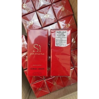 น้ำหอม Giorgio Armani Si Passione 50ml. (EDP)