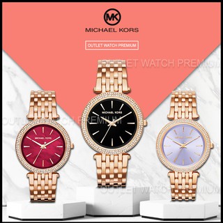 นาฬิกาMICHAEL KORS นาฬิกาข้อมือ watch นาฬิกาแบรนด์เนม นาฬิกาข้อมือผู้หญิง นาฬิกา ไมเคิล คอร์  OWM134