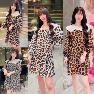 เดรสคอบัวสีขาว พิมพ์ลายเสือ แขนยาว ทรงใหญ่ oversize  แซ่บมาก เดรสกระโปรง เดรสน่ารัก