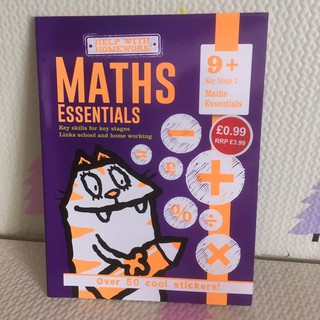 MATHS ESSENTIALS (ปกอ่อน)