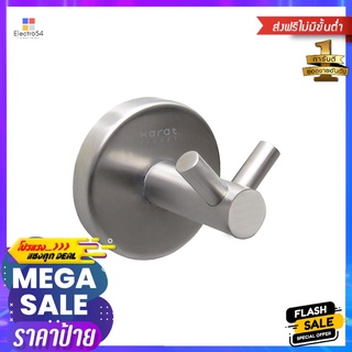 ขอแขวนผ้า KARAT FAUCET KB-15-132-63 สีสเตนเลสDOUBLE HOOK KARAT FAUCET KB-15-132-63 STAINLESS STEEL