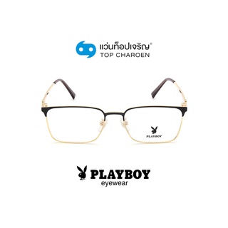 PLAYBOY แว่นสายตาทรงเหลี่ยม PB-35607-C1 size 53 By ท็อปเจริญ