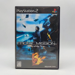 Front Mission 5 ~Scars of the War~ แผ่นแท้ PlayStation 2 PS2 แผ่นสภาพดี เล่นได้ ปกติ