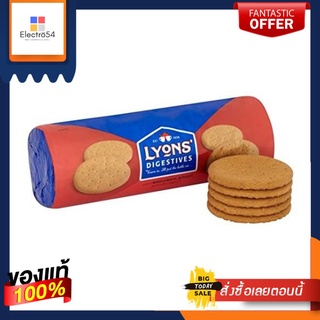 Lyons Digestives 400g ไลออนส์ ไดเจสทีฟ 400 กรัม