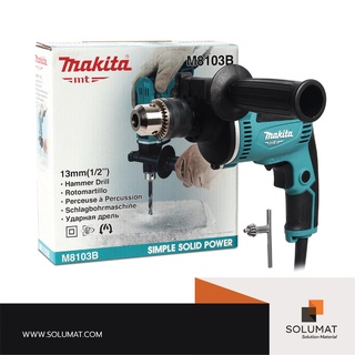 สว่านกระแทก MAKITA รุ่น M8103B ขนาด 13 มม. 710W