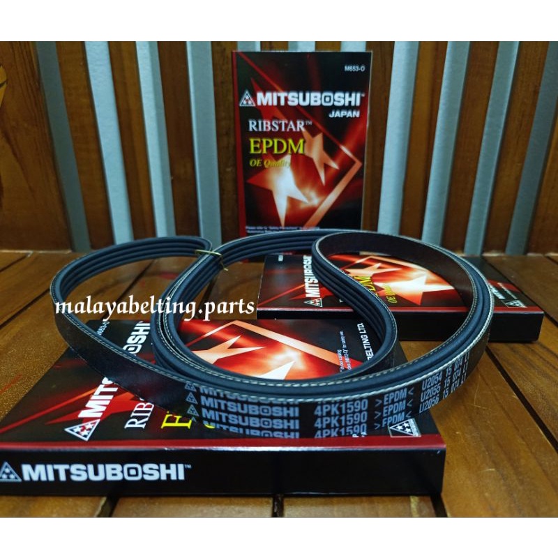 TOYOTA PASSO K3-VE ( MYVI ) DAIHATSU MTERIA / เข็มขัดพัดลม ( 4PK1590 ) MITSIBOSHI