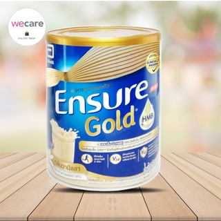 Ensure gold Vanilla 850g เอนชัวร์ อาหารสูตรครบถ้วน วานิลลา