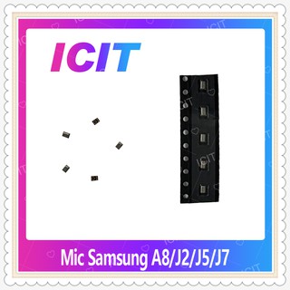 MIC Samsung A8/J2/J5/J7 อะไหล่ไมค์โครโฟน microphone (ได้5ชิ้นค่ะ) อะไหล่มือถือ คุณภาพดี ICIT-Display