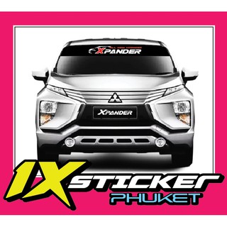 สติ๊กเกอร์คาดกระจกบังแดด Mitsubishi Xpander