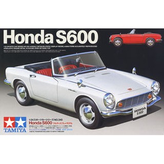 (เหลือ 1 ชิ้น กรุณาแชทเพื่อยืนยัน ก่อนโอน)no340 1/24 Honda S600 (Model Car) 	4950344243402