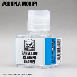 SKULL COLOR Panel Line Cleaner Enamel ทินเนอร์ลบคราบพาแนลไลน์ 40 ml