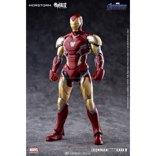 Ironman mk 85 E-Model