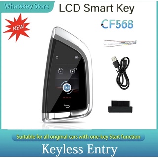 Remote For BMW ทุกรุ่น รีโมท LCD Screen