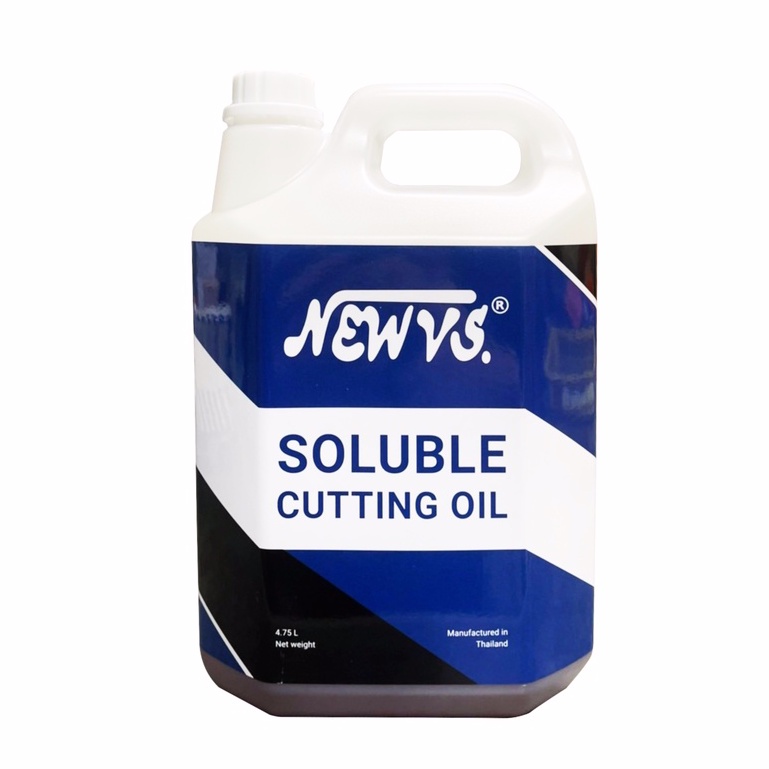 น้ำมันหล่อเย็น Cutting Oil NEW VS (5 ลิตร) รุ่นผสมน้ำ น้ำนม สำหรับงานตัด กลึง เจาะ เจียร กัด ต๊าปเกลียว