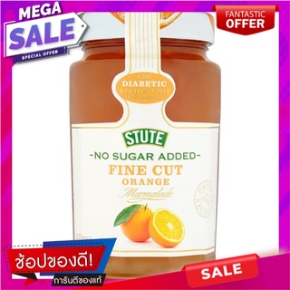 สทิ้วแยมมาร์มาเลดส้ม 430กรัม Steamed Jam Marmalade Orange 430 g.