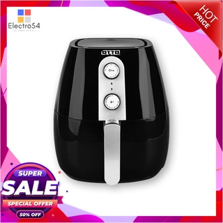 ออตโต้ หม้อทอดไร้น้ำมัน 4 ลิตร รุ่น CO-745 เครื่องใช้ไฟฟ้าในครัว Otto Air Fryer 4L #CO-745