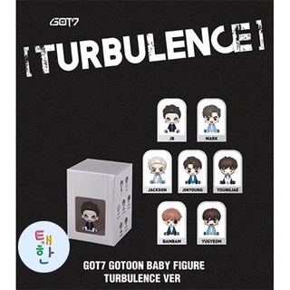 ✅พร้อมส่ง [GOT7] เบบี้ฟิกเกอร์ BABY FIGURE (TURBULENCE VER.)