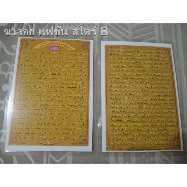 My Image 6