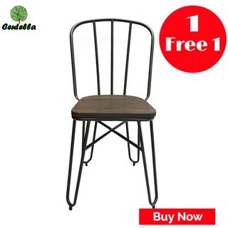 เก้าอี้สนามไม้ LOFT OUTDOOR SPRING พิเศษ ซื้อ 1 ฟรี 1 Special Buy 1 Free 1