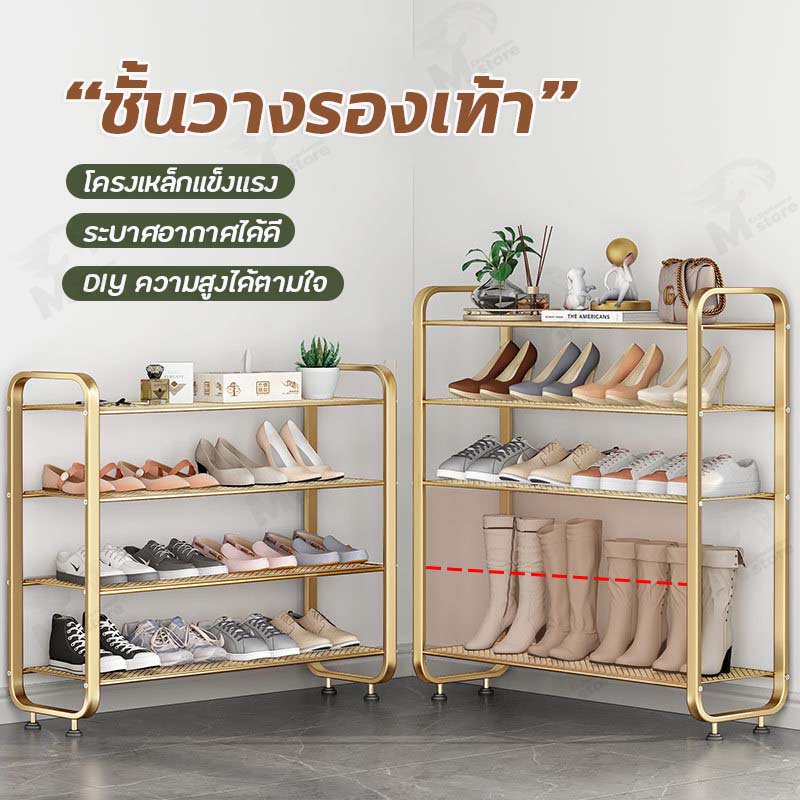 [แข็งแรง] ชั้นวางรองเท้าโครงเหล็ก ระบายอากาศ ปรับความสูงได้ตามขนาดรองเท้า มี 3/5/6 ชั้น ให้เลือก พร้อมส่ง++ QS