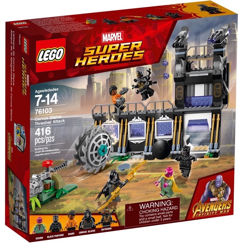 LEGO Super Heroes 76103 (กล่องมีตำหนิเล็กน้อย) Corvus Glaive Thresher Attack ของแท้