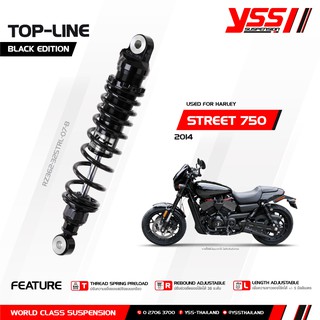 โช้คหลัง YSS BLACK EDITION สำหรับ HARLEY DAVIDSON STREET ROD 750 ปี 2014