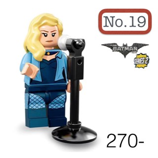 Lego_minifigure_series Batman2 NO19