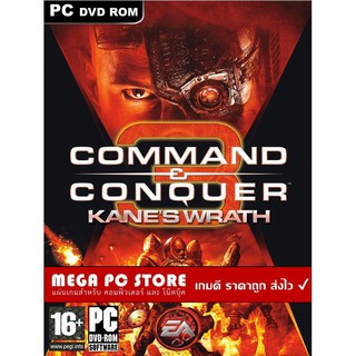 แผ่นเกม Command and Conquer 3 Kanes Wrath