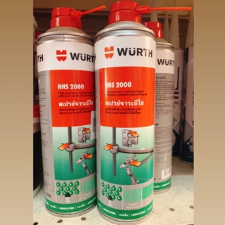 WURTH สเปรย์จาระบีใส HHS 2000 ขนาด 500ml.